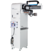 SXC-HSY/SXC-HS/SXC: Super-High-Speed Side-Entry Take-out Robots for Micromolding