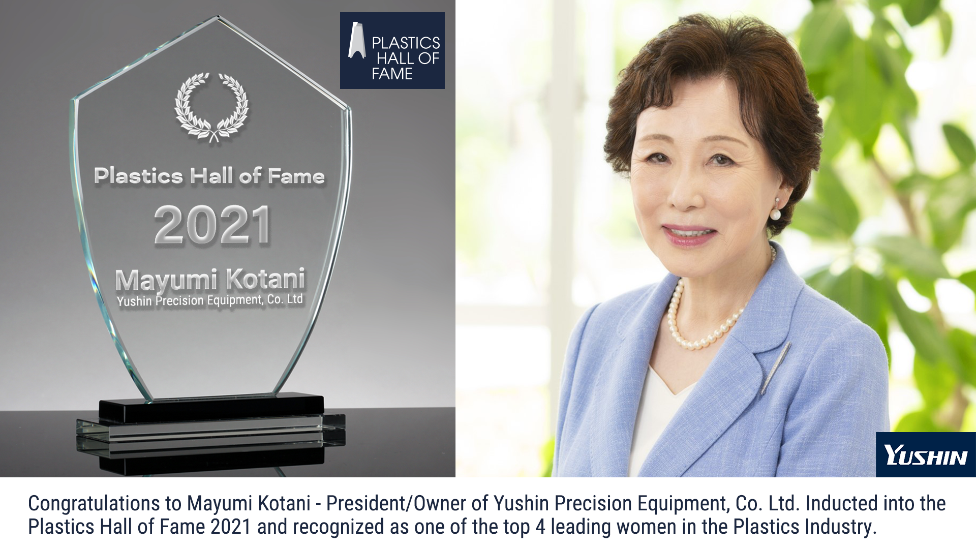 Mayumi Kotani inducted as top 4 women in Plastics Hall of Fame