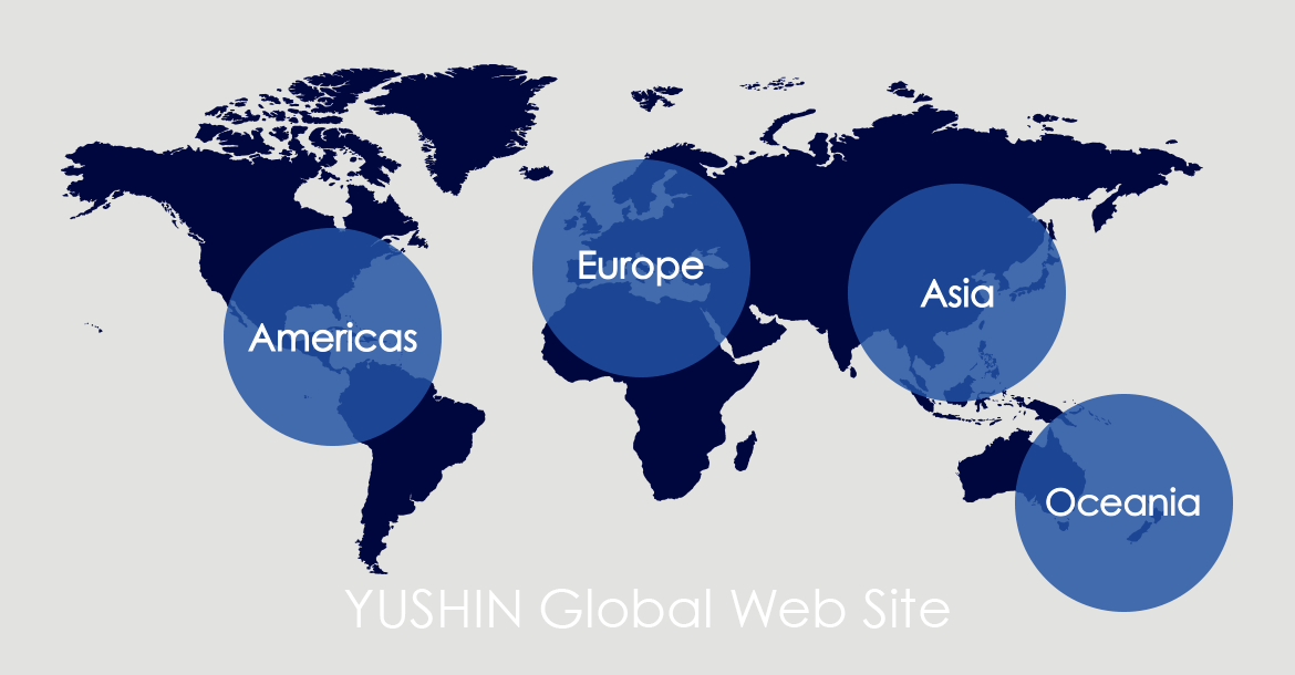 YUSHIN Global Web Site